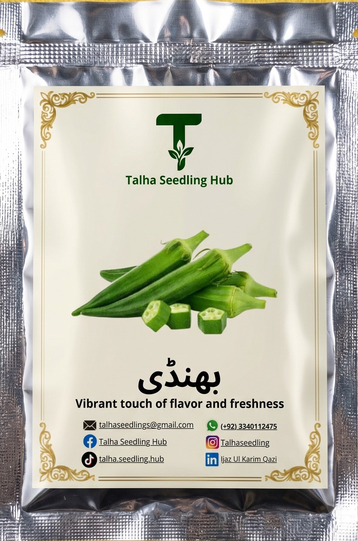 F1 Hybrid Bhindi 50+ Seeds