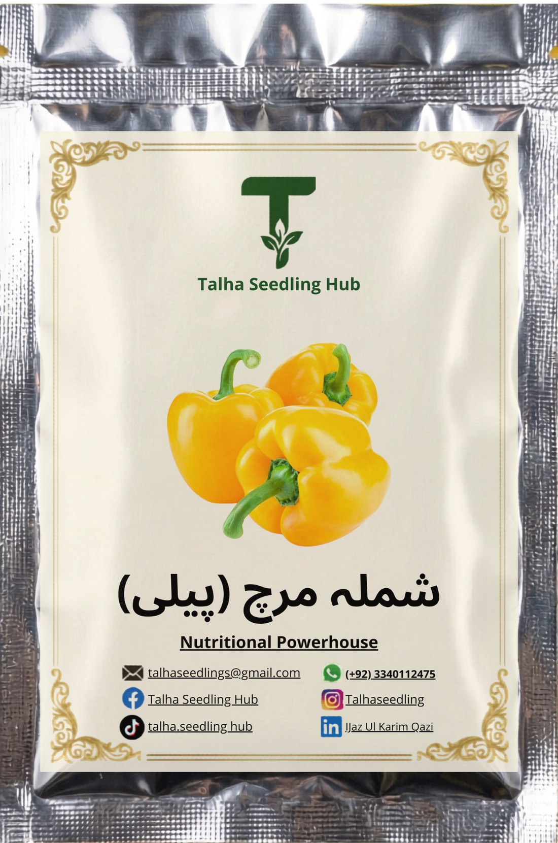 Yellow Capsicum 10 Seeds