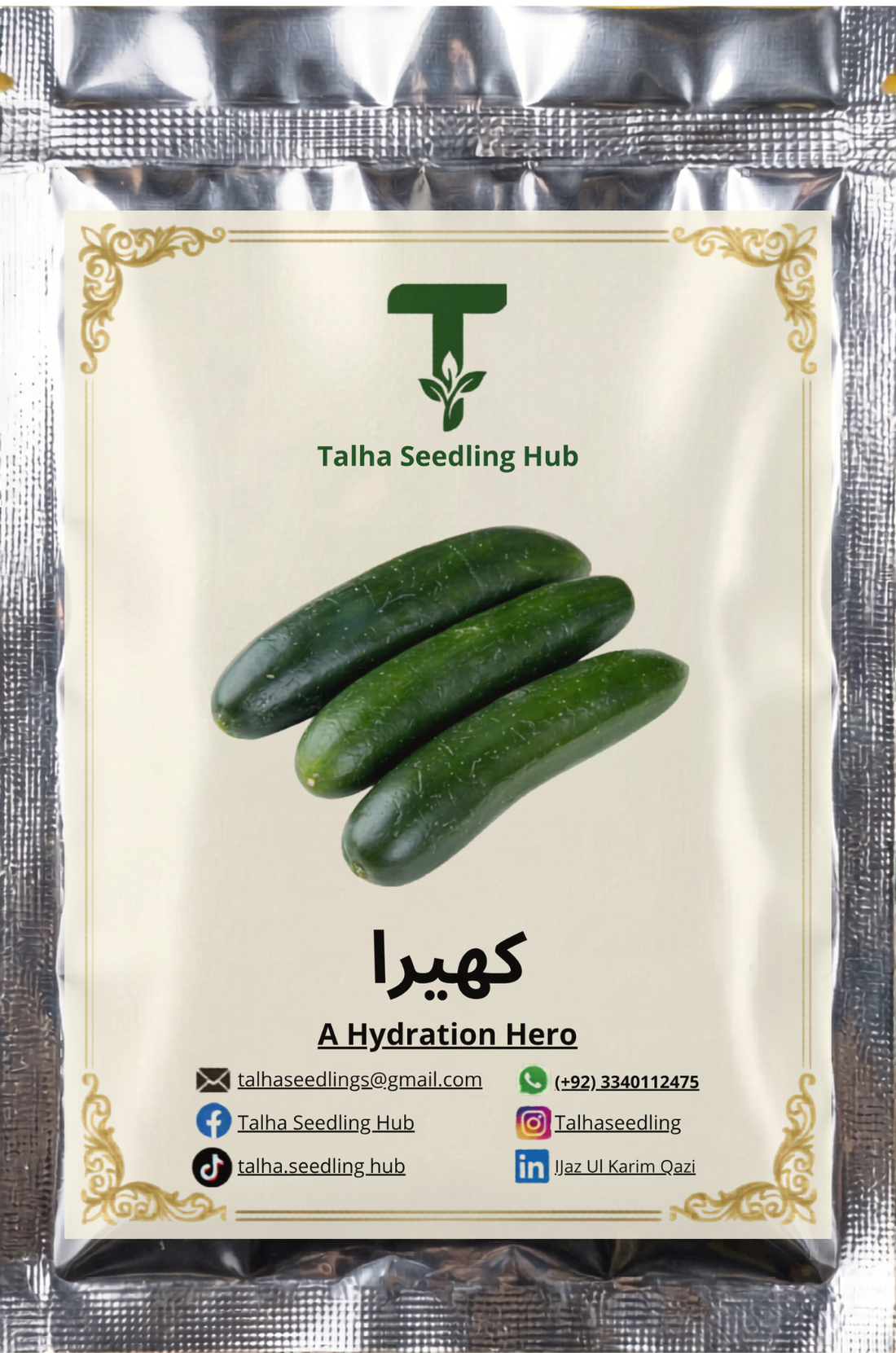 F1 Hybrid Cucumber 15 seeds