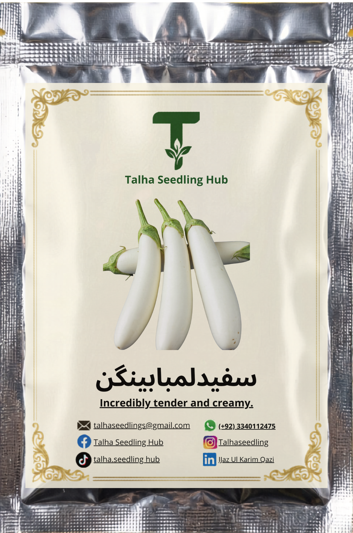 F1 Hybrid White Eggplant Bottle 20 Seeds